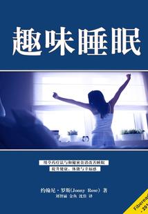 翻转异次元