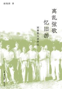 乾灵劫