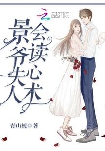 不灭道灵