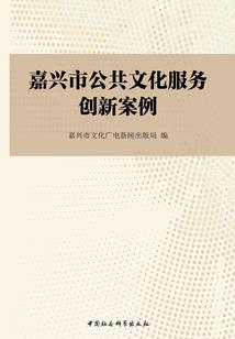 曦神纪