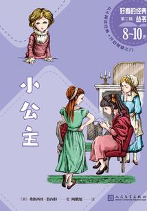 宋辞