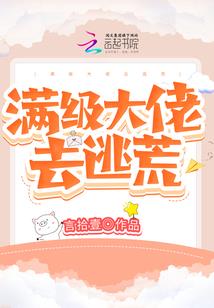 无氧
