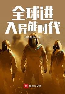我的青春物語