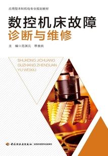 战神联盟之诸神战