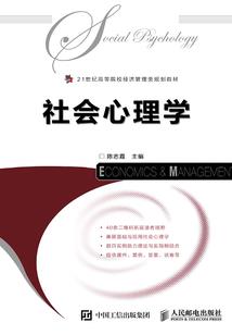 我连自己都割