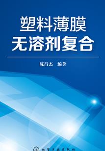 弱受养成之红临