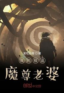 碎玉魂