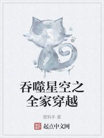 万法天穹