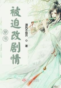 出尘之战神