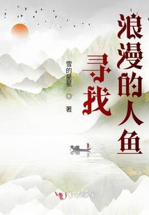 终极逆天系统