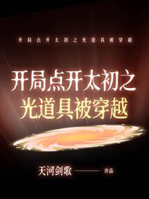 转瞬咫尺天涯