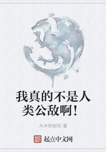 夏日迷迭