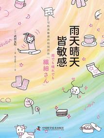 后结婚记