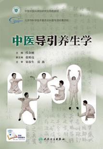 乱世浮生之蛊祸