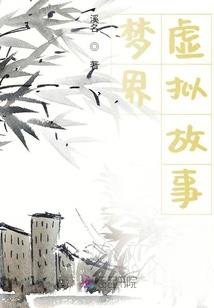 却在心间