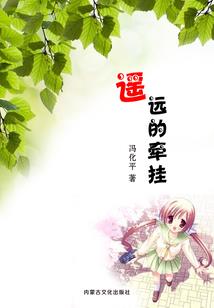 超级世界修真系统