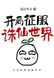 贪道