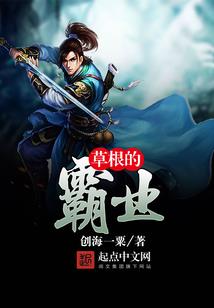 厄苦之魂