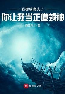 审判殴打队