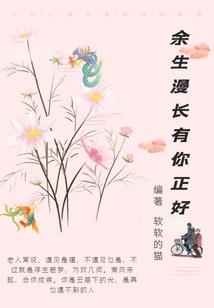 我那朋友说