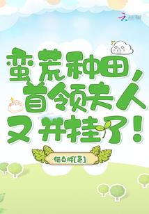 灵动九鼎
