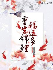 祖宗到此一游