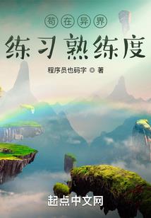 第一微纪元