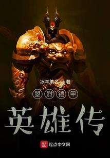 霸道校草离我远一点
