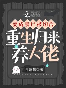 原力条约