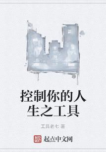 明日的太阳