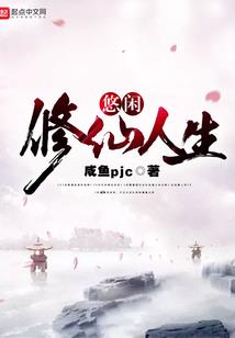 恶魔也可以拯救世界吗