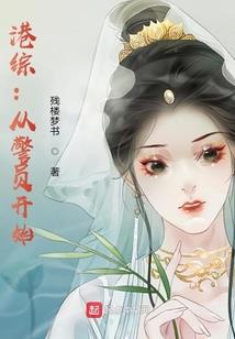 简单幻城