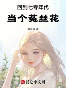 欧阳雨蒙