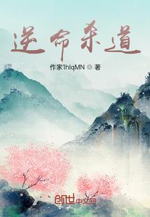 朝朝暮暮永不分离
