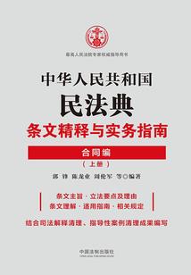 我在赛博世界里练气