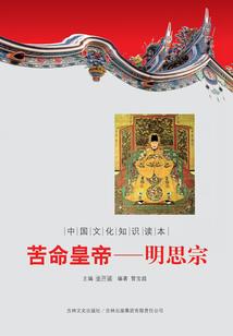 不受不成魔