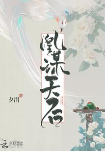 擎天雷神
