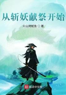 九天神玄录