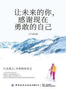 御灵动九霄