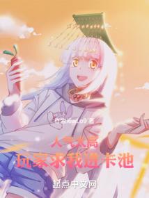灵算狂澜