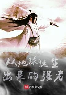 砍葵花丛的锯子
