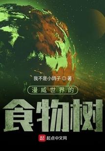 大东方