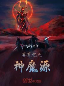 哈利波特之孤儿院里的灰暗