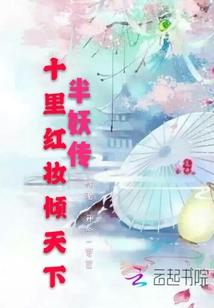 烟火流灯