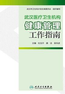 穿越之遇见亲爱的你
