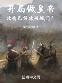随身空间之重生回到五岁