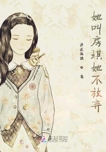 浅笑回眸花开不谢