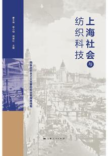 七丫头和陈叔叔