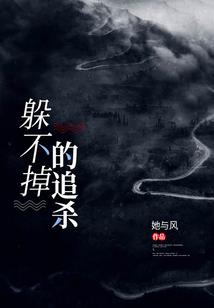 天阙山河