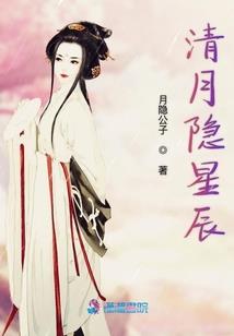 龙驰九天